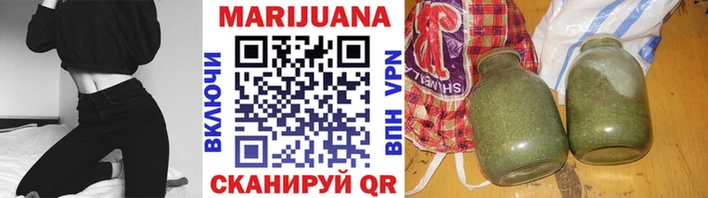 маркетплейс телеграм  Бугуруслан  Бошки Шишки Amnesia  сколько стоит  omg  